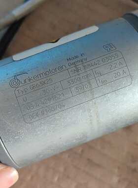 【顺庆】德恩科电机 GR63X25     30V  +  减速机【议价】