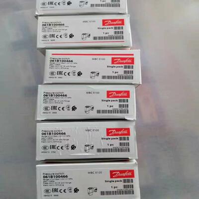 【汇生】丹佛斯压力开关 MBC5100  061B100466 船舶【议价】