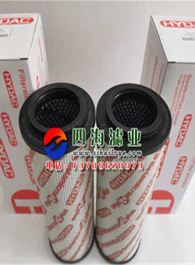 0400RK010MM 0400RK008MM 0400RK015MM贺德克HYDAC回油过滤器滤芯