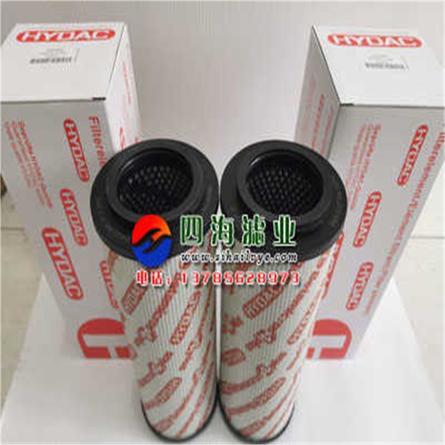 0400RK010MM 0400RK008MM 0400RK015MM贺德克HYDAC回油过滤器滤芯