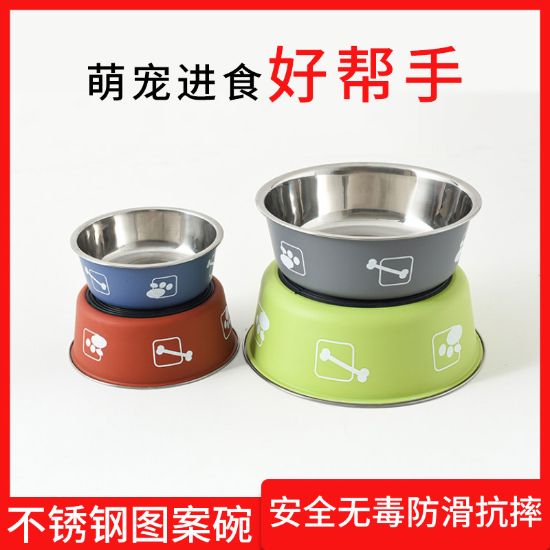 宠物狗碗猫碗狗狗用泰迪食盆双层不锈钢狗盆猫盆中大型犬食水碗