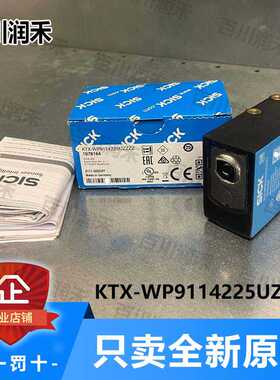 sick德国西克KTX-WP9114225UZZZZ色传感器1078164全新正询价~
