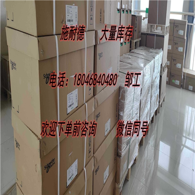 BMENOS0300/BMENOC0301/BMENOC0311/BMENOC0321/BMECXM0100~议价