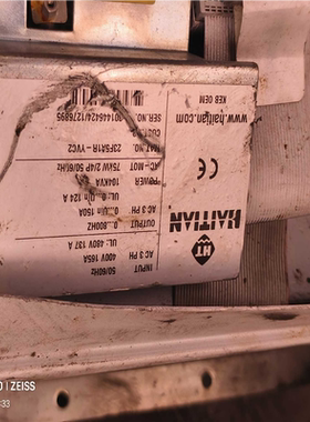 【汇生】科比变频器23F5K1R-YVC2注塑机专用，75KW水【议价】