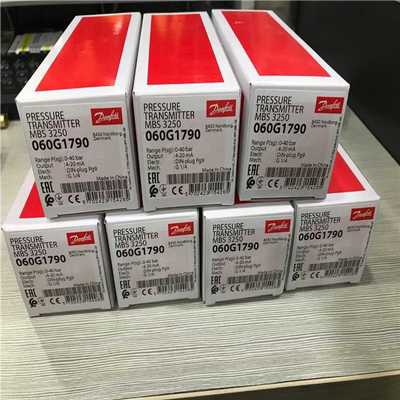 丹佛斯MBS3250压力变送器 带脉冲缓冲器压力变送器 丹佛（豆