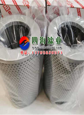 FFAX-515*80 FFAX-515*100 FFAX-515*180黎明液压吸油过滤器滤芯
