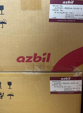 【汇生】AVP100-H-3X-XX【议价】