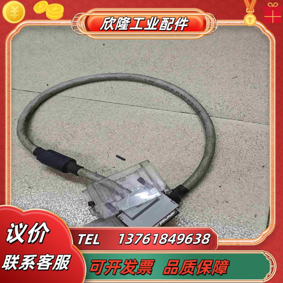 原装Q系列连接线QC06B议价