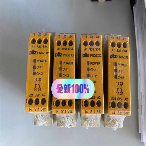 皮尔兹安全继电器PNOZ X2 774303（基数电子）
