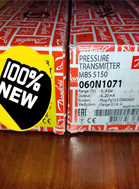 【顺庆】MBS5150 060N1071【议价】