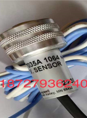 【汇生】C7027A1023霍尼韦尔火焰探测器C7035A1031【议价】