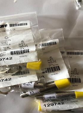 【汇生 】全新原装正品 巴鲁夫 BOS00RY  BOS 18M-PA【议价】