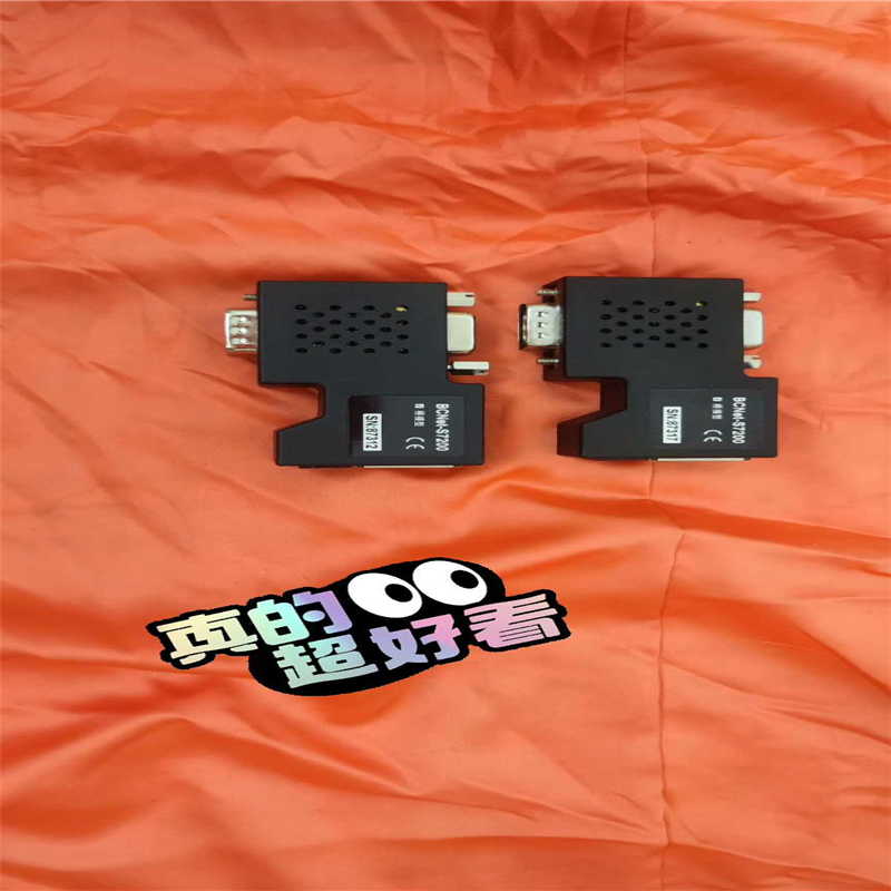 议~成色如图,几乎北辰BCNet-S7200桥接型，共有2个