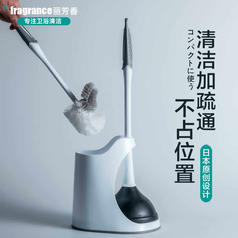 马桶疏通器马桶刷套装吸盘通厕所工具水拔子通马桶抽吸堵塞带底座