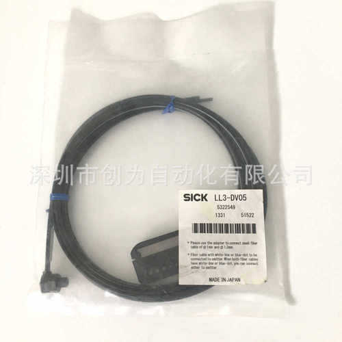 全新原装现货LL3-DV01德国施克光电传感器LL3-DV05~议价