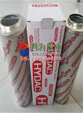 0660D005BN/ 0660D010BN/ 0660D020BN/贺德克高压油滤芯