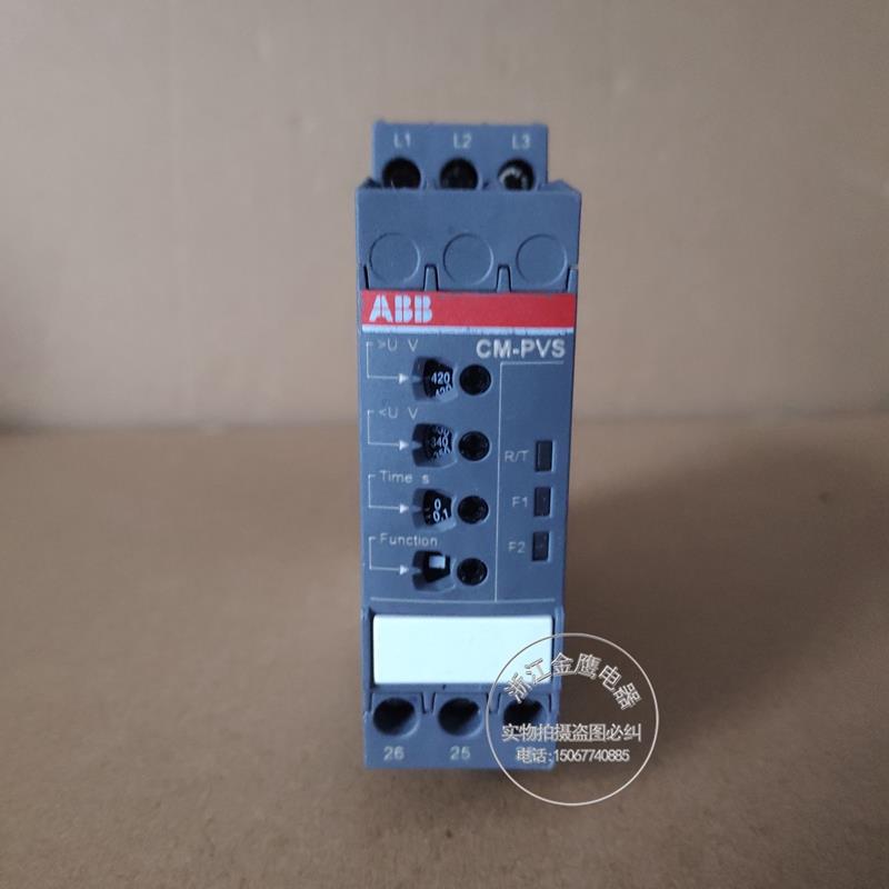 原装ABB监视继电器CM-PVS41S 1SVR730794R3300现货议价CM-MPS41