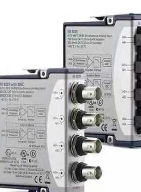 【汇生】NI 9229 NI9219  NI9209 NI9264模【议价】