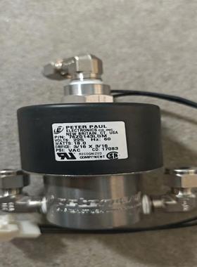 【汇生】赛默飞3880i粉尘仪控制球阀【议价】