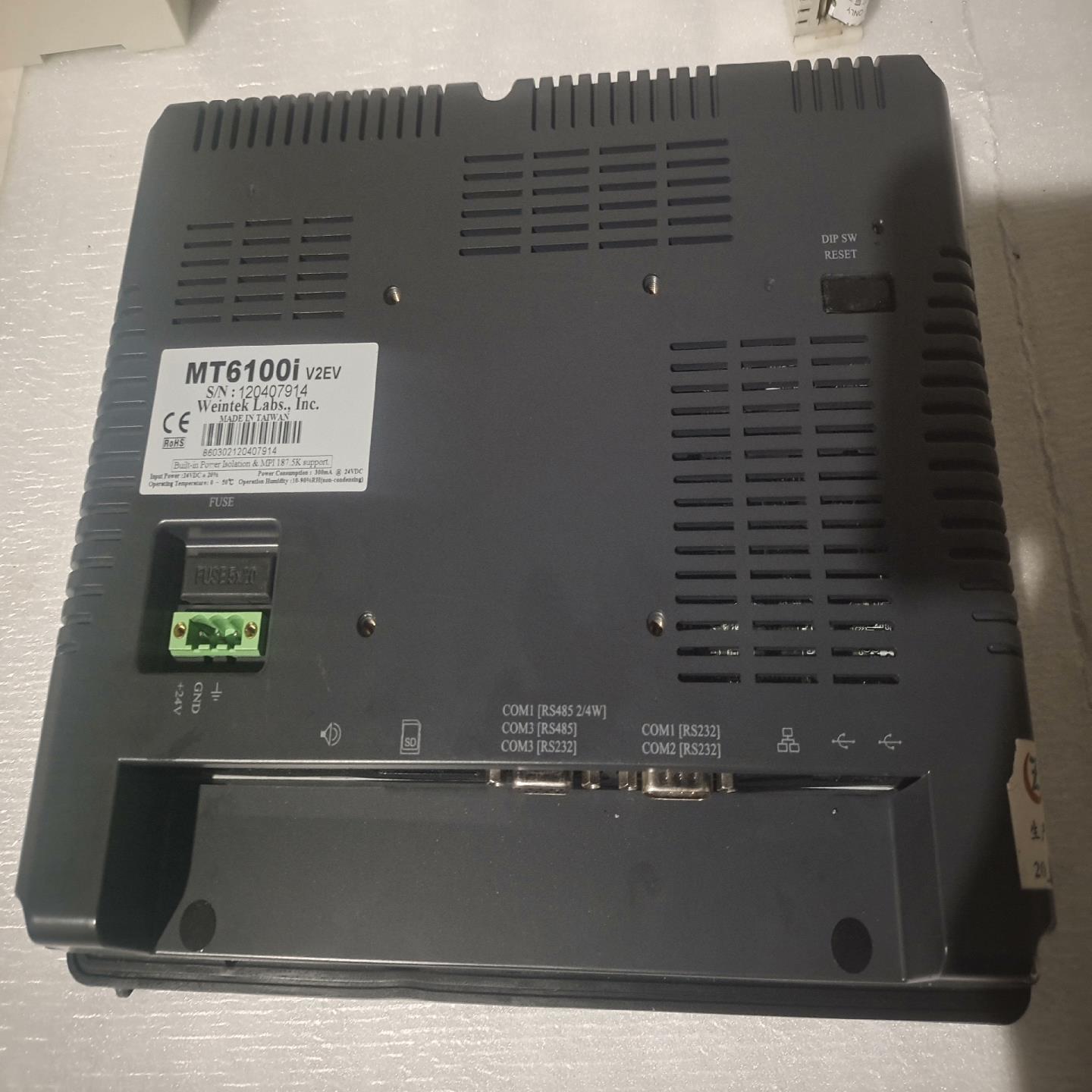 触摸屏/触控屏维伦触摸屏MT6100i  V2EV（憨憨电子）