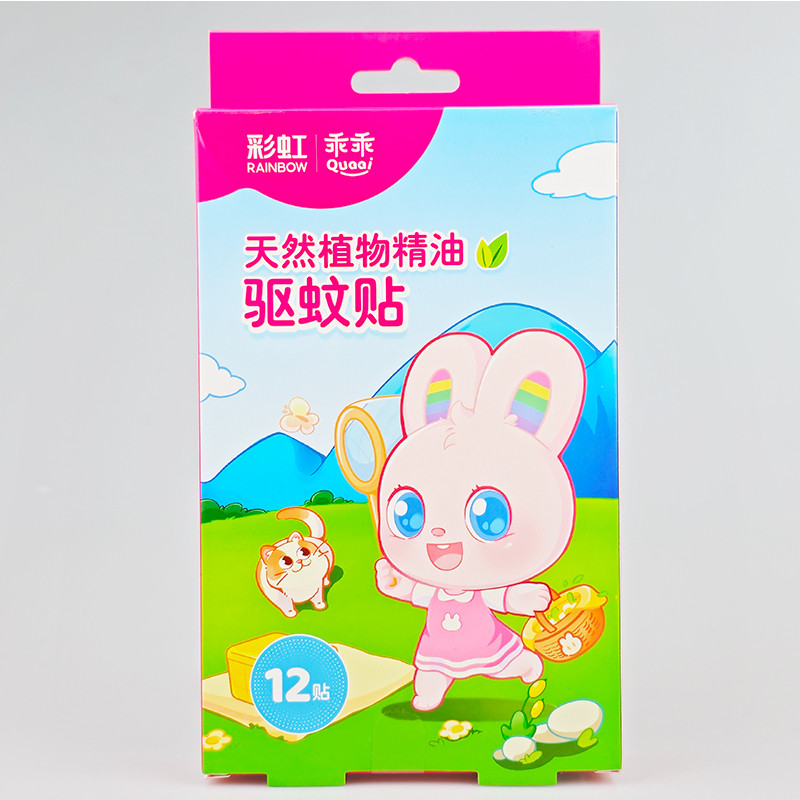 每贴驱蚊2小时彩虹天然植物精油驱蚊贴乖乖挥散芯儿童婴儿孕妇