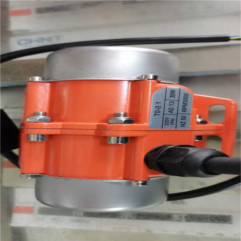 振动马达 震动电机 T0-01 HY-01A 30W 110V 220V 380V 1PH 3PH