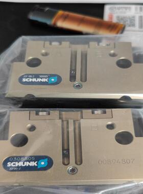 （议价）08805德国SCHUNK雄克JGP80-2
