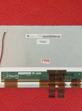 AUO友达101寸A101VW01 V3 V3 A1议价