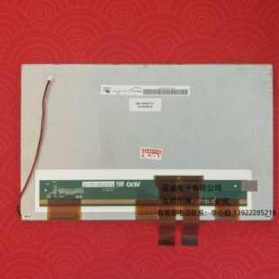AUO友达101寸A101VW01 V3 V3 A1议价