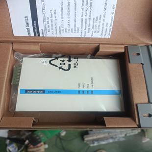 開封未使用 臺灣研華以太網(wǎng)交換機 EKI 3725 崽崽配件