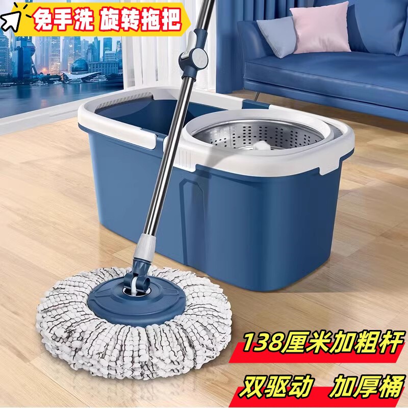 旋转拖把家用免手洗懒人拖地桶一拖净圆拖布拖布墩布自动拧干神器