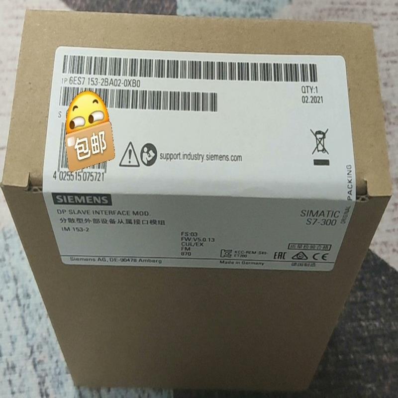6ES7153-2BA02-0XB0全新未开封 产品质保一年~议价