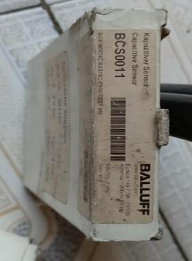 (询价)库存 巴鲁夫BCS0011 六个