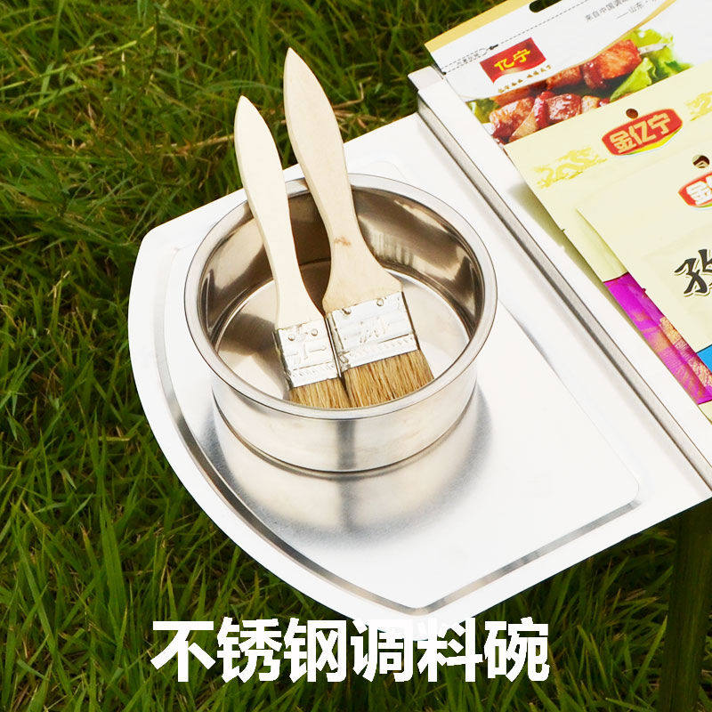 不锈钢调料碗盛油盆油碗烧烤炉调料碗烧烤架调料盘子烧烤工具包邮