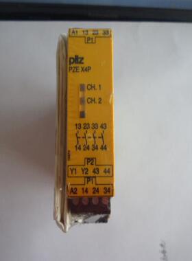 正品安全继电器PZEX4V 1S 774581 PZEX4V 05S 774580 774585