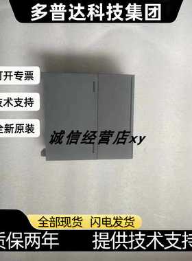OS-PW13 中控OS系列卡件 OS-MLNK12 OS-DA022A OS-XDC12~议价