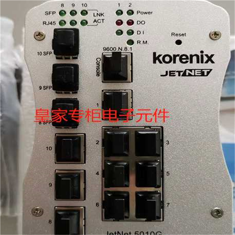Korenix科洛理思 JetNET 5010G工业千兆交换机询价~议价