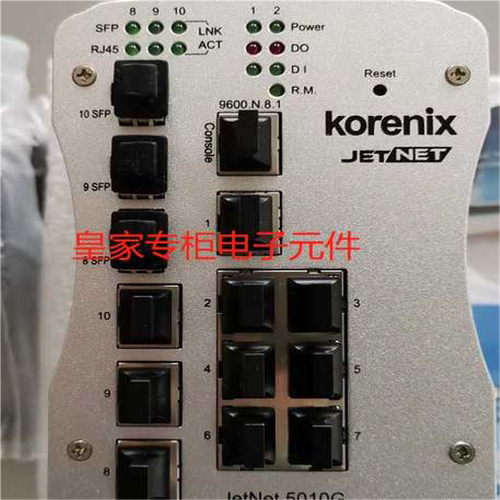 Korenix科洛理思 JetNET 5010G工业千兆交换机询价~议价