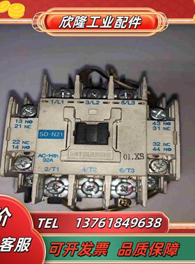 原装断路器SD-N21 32A DC100V现货实拍议价