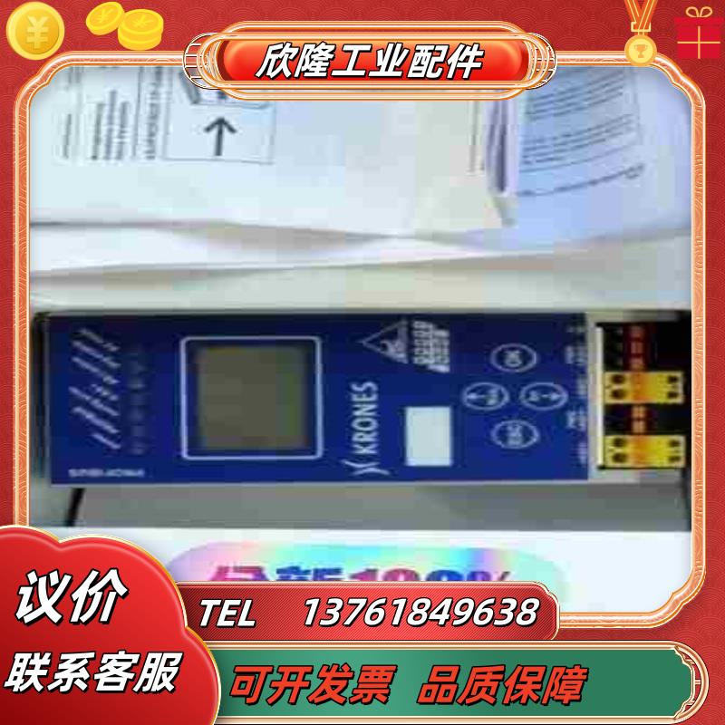 BihlWiedemann BWU1703 必威全新AS-议价