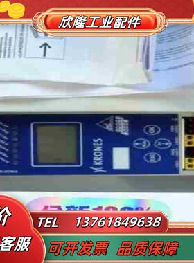 BihlWiedemann BWU1703 必威全新AS-议价