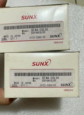 SUNX神视 SF4A-CSL05日本议价