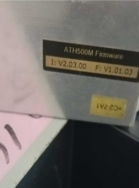 【顺庆】阿尔卡特ATH500M分子泵手动旋转正常，主线板不在只能拆