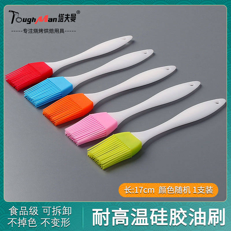 油刷耐高温硅胶刷子厨房烙饼家用烧烤电饼铛刷油食用煎饼用具工具