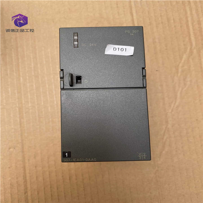 plc S7-300电源模块 ps307 6es7(崽崽配件）