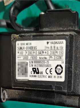 SGMJV-01ADE6S  安川伺服电机，件，测试好发（憨憨电子）