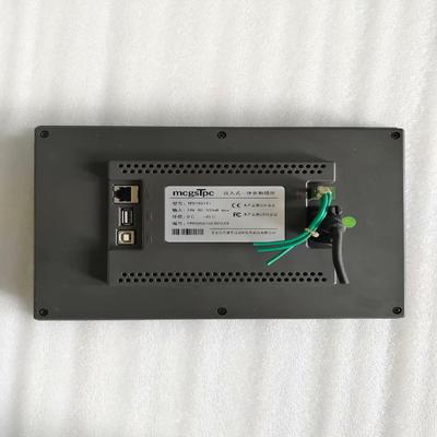 9新昆仑通态一体式触摸屏TPC1061Ti，1台(崽崽配件）