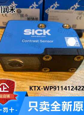 sick德国西克KTX-WP91141242ZZZZ色传感器1078101全新正询价~