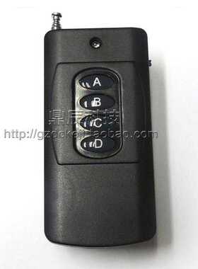 小体积3000米四键遥控器 2262大功率4键黑色遥控器315M/43频率