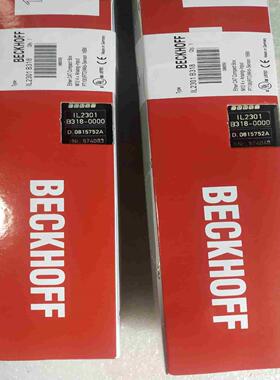 倍福Beckhoff IL2301 B318-0000议价